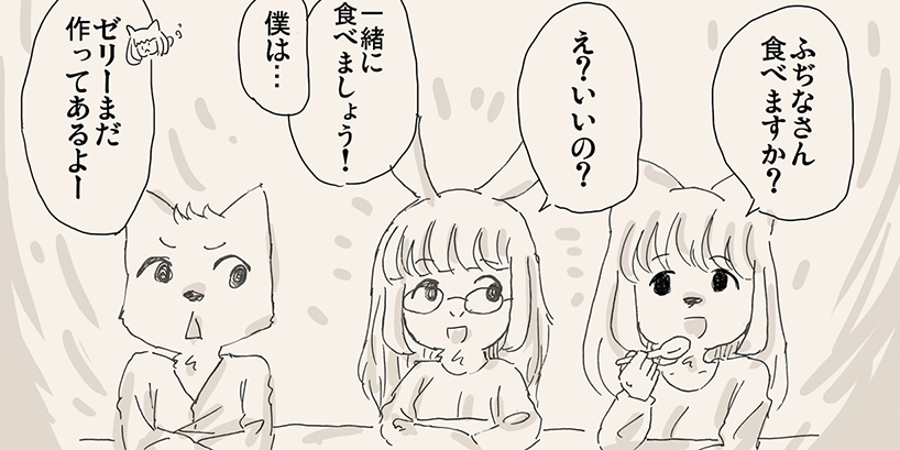 【リサの手作りカフェ】第72話「ゼリー」【マンガ】