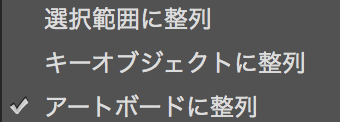 seiretukijunn1
