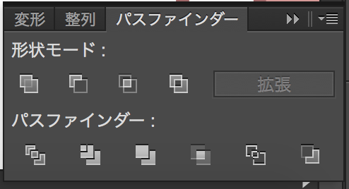 gattai