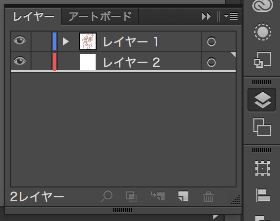 layer