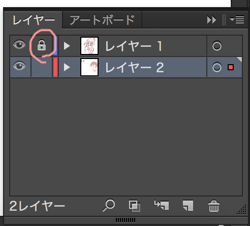 reiya-rokku