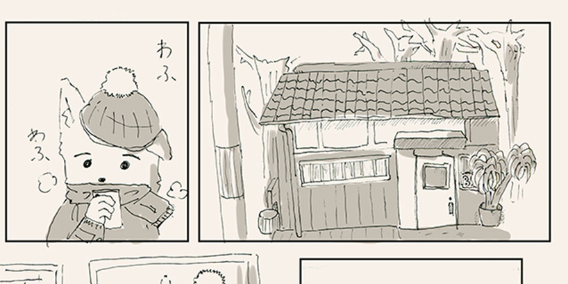 【リサの手作りカフェ】第1話「ホワイトホットチョコ」【マンガ】