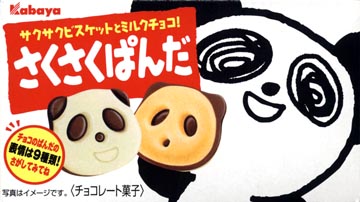 58f9842ab695cd2d19f90e02a577e2ee