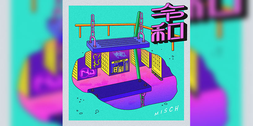TAKU from MISCHから新曲「令和」をリリース──achiyochiが考える独自の「令和」に対する音楽の未来