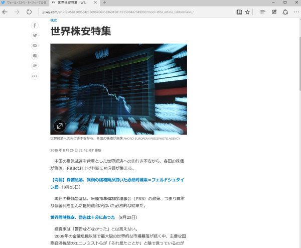 Image3